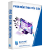 Menu icon